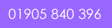 Call us on 01905 840 396 Call us on 01905 840 396